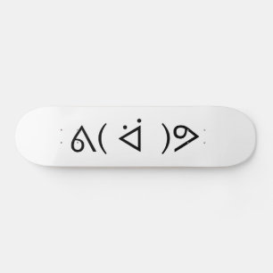 Skateboard Happy Gary ᕕ( ᐛ )Meme Emoticon Text Art