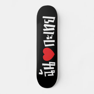 Skateboard I Heart (Love) Kathoey (Ladyboy) // Langue thaï