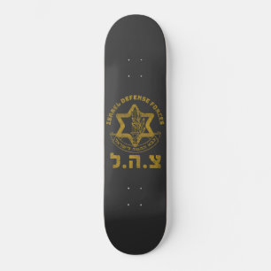 Skateboard IDF Zahal Tzahal Israël Forces de défense juives