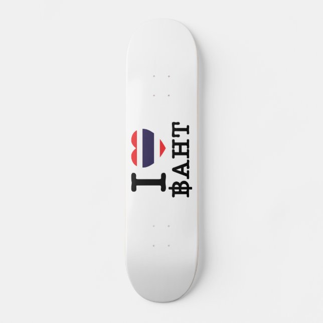 Skateboard J'aime Baht (Recto)