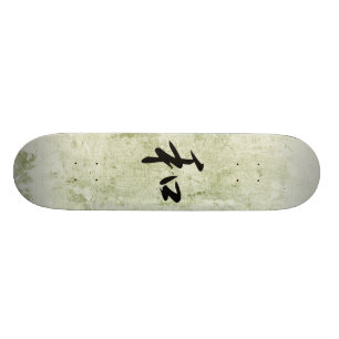 Skateboard Kanji japonais pour l'harmonie - Wa