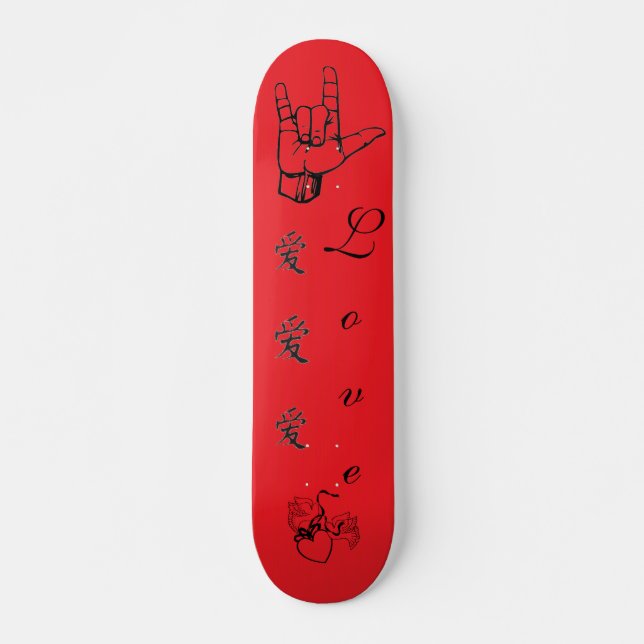 Skateboard Le tableau de l'amour (Devant)