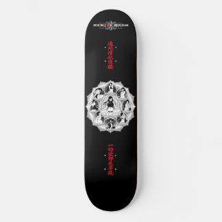 Skateboard Mandala