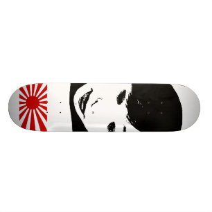 Skateboard Modèle Sun levant féminin japonais