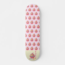 Skateboard Motif japonais mignon cupcakes girly