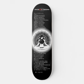 Skateboard Nirvana