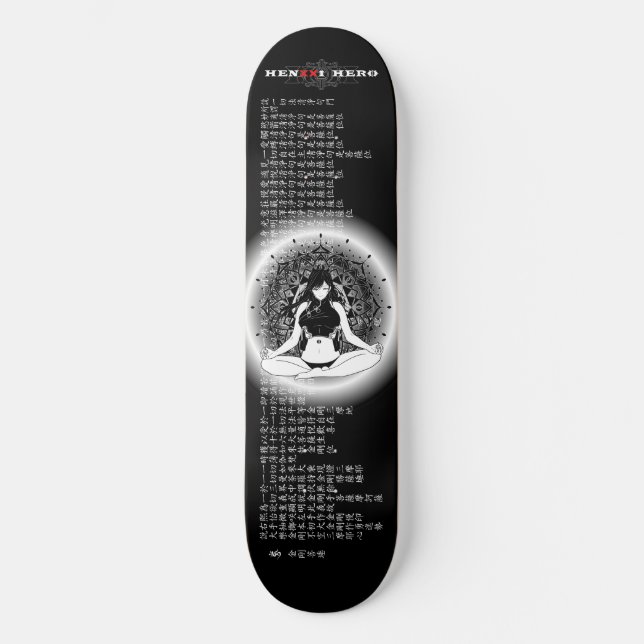 Skateboard Nirvana (Recto)
