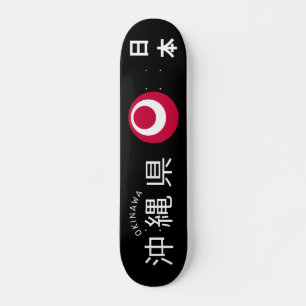 Skateboard Okinawa, Japon