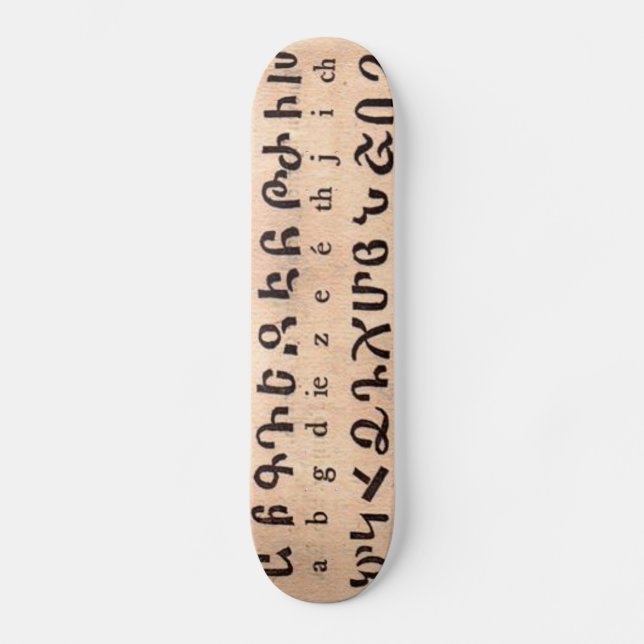 Skateboard Patinage alphabétique arménien (Recto)