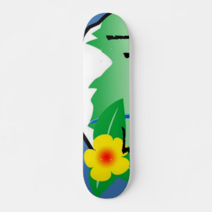 Skateboard Patinage du mois de la Terre