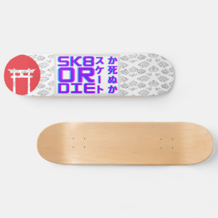 Skateboard Patinage ou mourir - Japan Tori Gate.