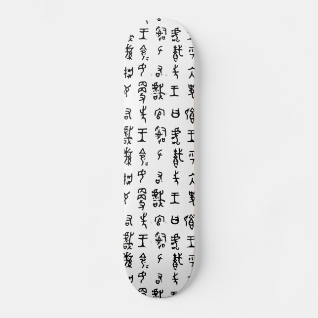 Skateboard Planche à roulettes antique de caractères chinois (Recto)
