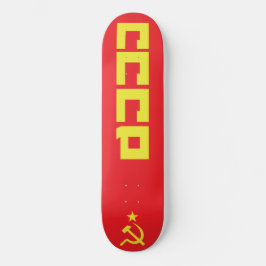 Skateboard planche à roulettes CCCP