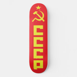 Skateboard planche à roulettes CCCP