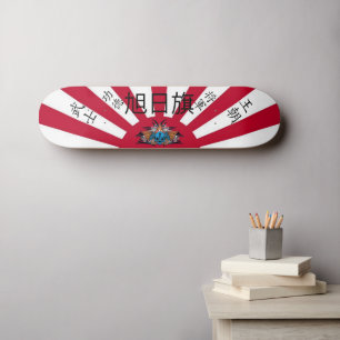 Skateboard Planche à roulettes japonaise impériale