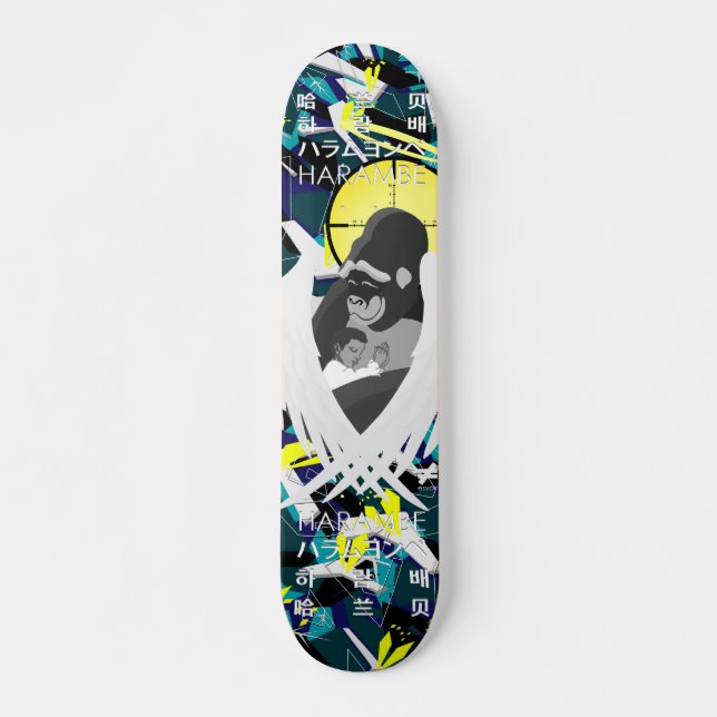 Skateboard Plate-forme de patin de la DÉCHIRURE HARAMBE (Devant)