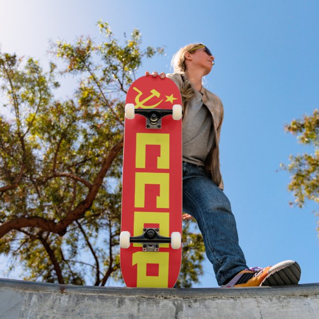 Skateboard plateforme de skate CCCP (Extérieur 1)