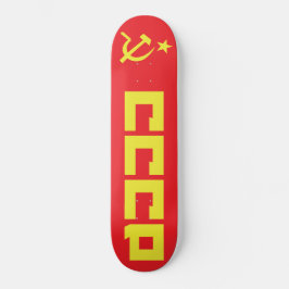 Skateboard plateforme de skate CCCP
