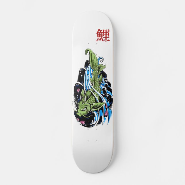 Skateboard Poisson Koi style aquarelle japonais (Recto)