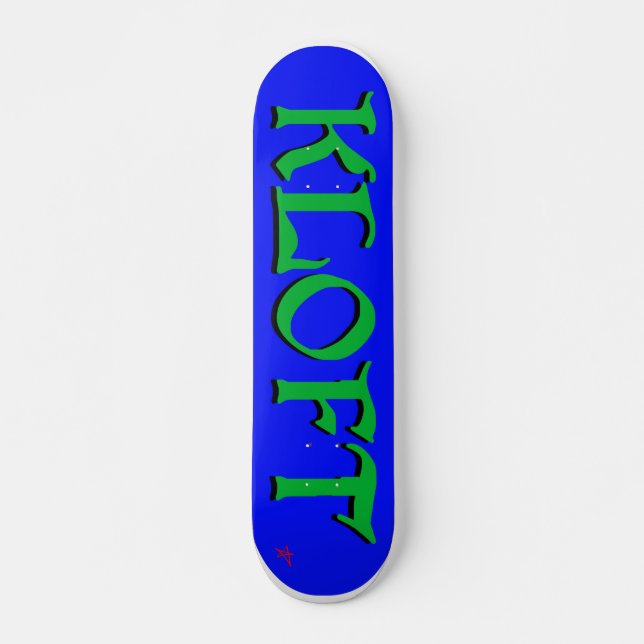 skateboard_pro KLOFT Skateboard (Vorne)