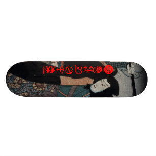Skateboard Samouraïs de Bushido