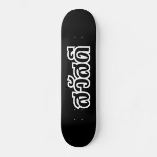 Skateboard Sawatdee/bonjour ~ Thaïlande/manuscrit langue