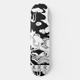 SKATEBOARD, SCHWARZ UND WEISS SKATEBOARD