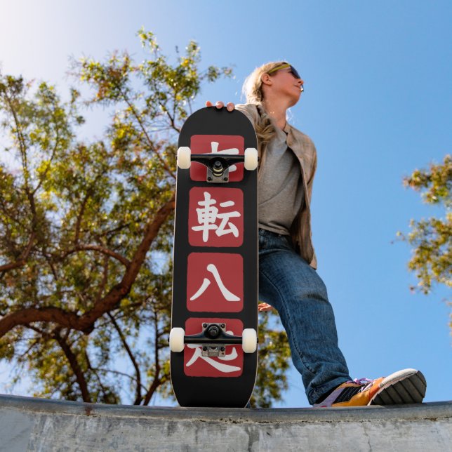 Skateboard Shichiten Hakki (Extérieur 1)
