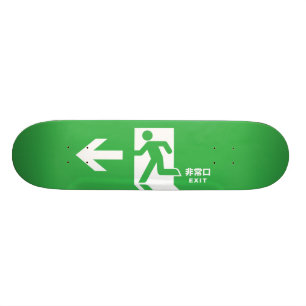 Skateboard Signe japonais de sortie de secours