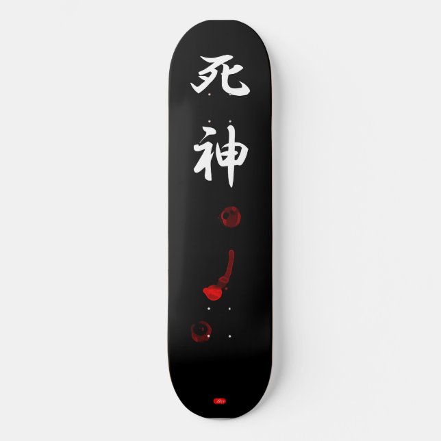 Skateboard-Siniigami 2 Skateboard (Vorderseite)