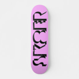 Skateboard Sk8er