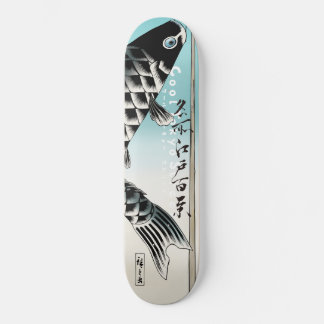 Skateboard Ukiyoe Utagawa Hiroshige 水 道 橋 駿 河 台
