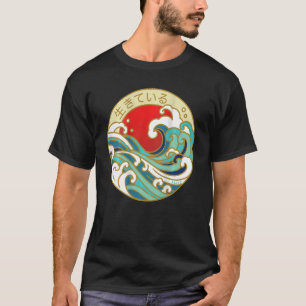 Skatewear Beach Waves Sunset für den japanischen S T-Shirt