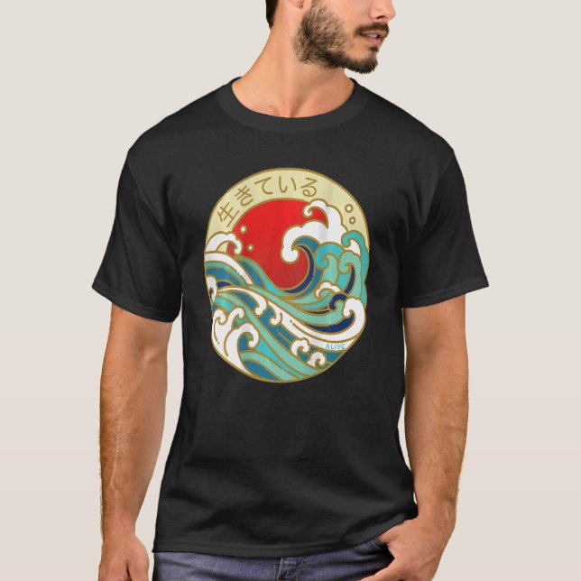 Skatewear Beach Waves Sunset für den japanischen S T-Shirt (Vorderseite)
