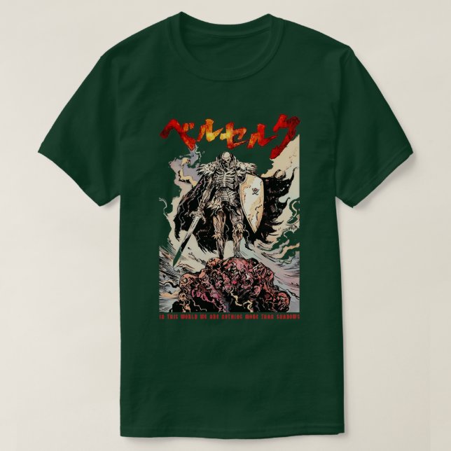 Skeleton Warrior T-Shirt (Design vorne)