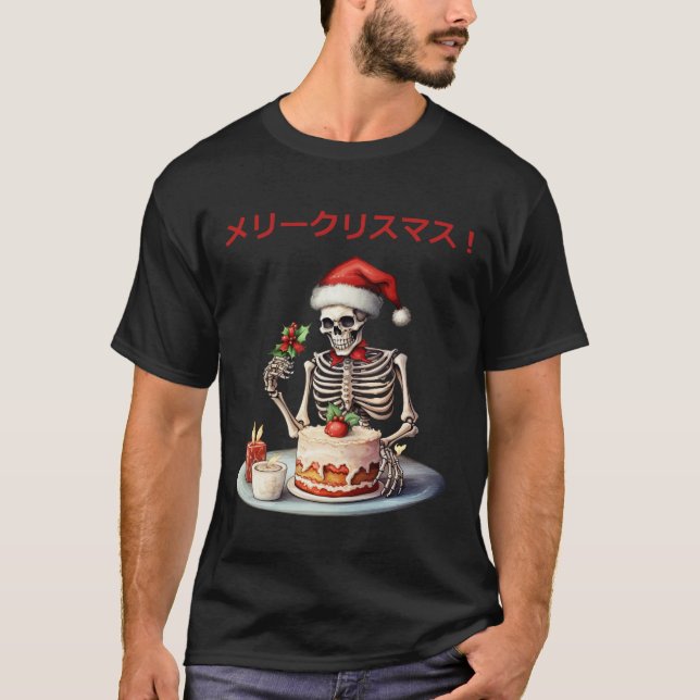 Skelett Japanisches Skelett Weihnachtsspass Skull T-Shirt (Vorderseite)