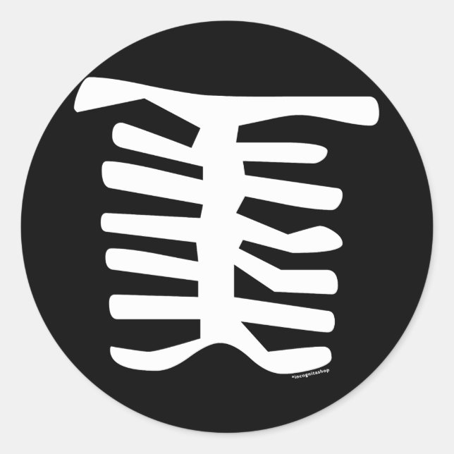 Skelett Runder Aufkleber (Vorderseite)