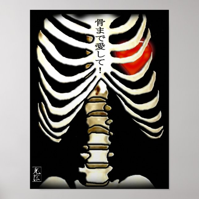 Skelett und Herzdrucke Poster (Vorne)
