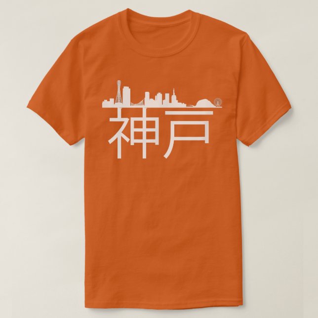 Sketch der Skyline-Silhouette in Kobe Japan Kontur T-Shirt (Design vorne)
