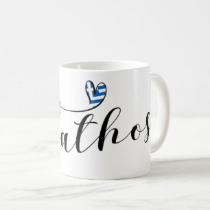 Skiathios Herzdesign mit griechischer Flagge Kaffeetasse