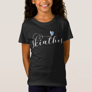 Skiathos Flag im Herzen Griechenlands T - Shirt
