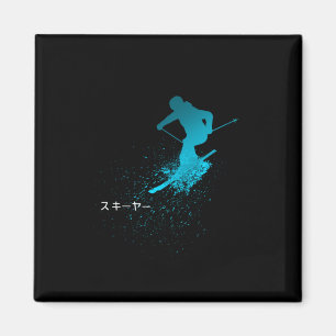Skieur, Ski, Aimant Japonais