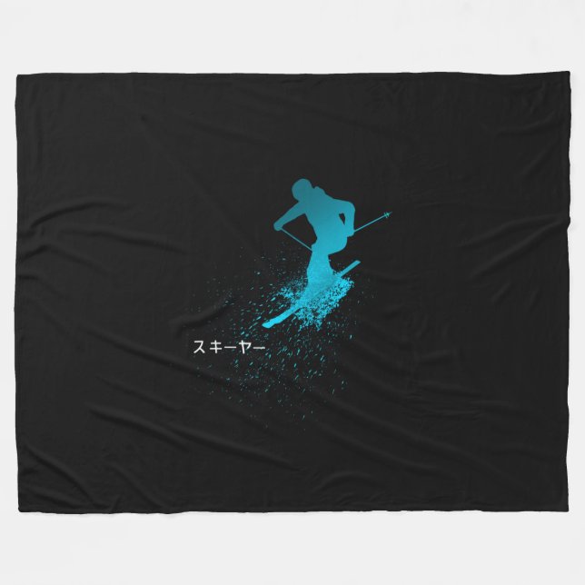 Skifahrer, Ski, Japanisch Fleecedecke (Vorderseite (Horizontal))