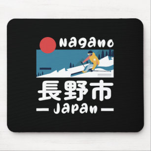 Skigebiet Nagano Japan Skifahren Japanische Alpen Mousepad