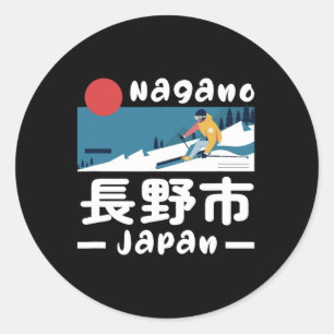 Skigebiet Nagano Japan Skifahren Japanische Alpen Runder Aufkleber