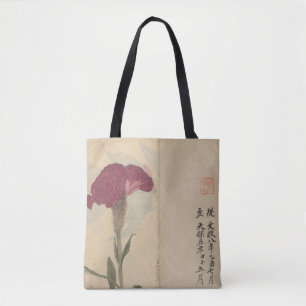 Skizzenbuch Pl. 068 von Ariyoshi Kondo Tasche