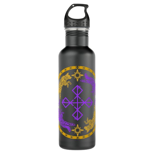Skoll und Hati Farbe Edelstahlflasche (Vorderseite)