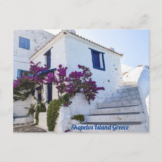 Skopelos Insel Griechenland Postkarte (Vorderseite)