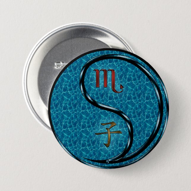 Skorpion & Wasser-Ratte Button (Vorne & Hinten)