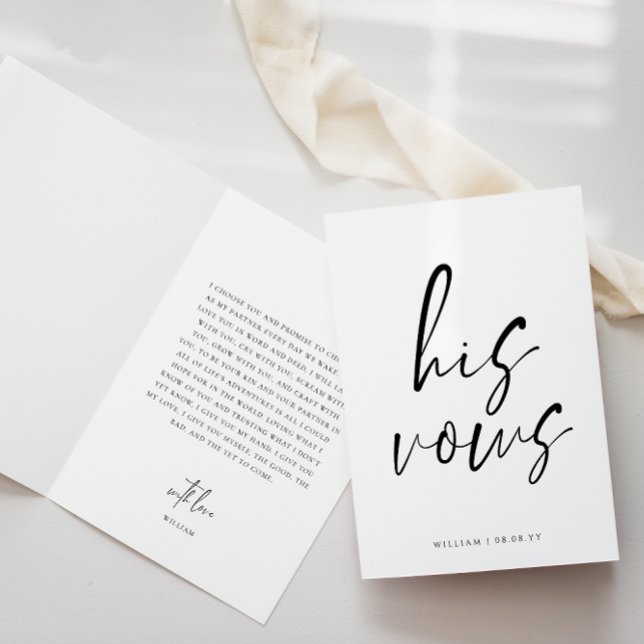 Skript Seine Vows Hochzeitskarte Karte (Modern Script His Vows Book )